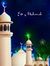 Hussain...
