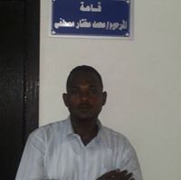وابل اورفلي