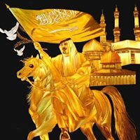 Abdullrahman HK