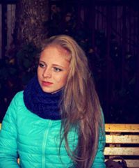 Дарья Лысенок