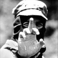 Καμένο Χαρτί