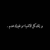 Meran M. Muhammad