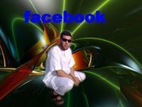 وليد العمري