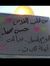 Hasan M...