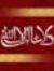 Abdelrh...