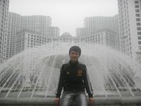 Trung Lâm