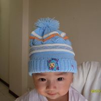 Wong Wee