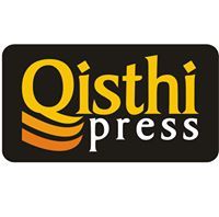 Qisthi Press