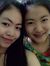 Tiny Ng...