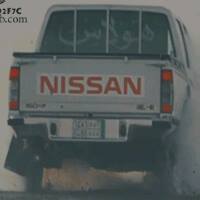 صالح اليامي