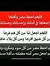 Mohamed...