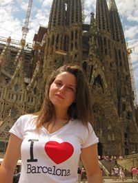 Яница Георгиева