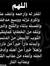 Ahmed A...