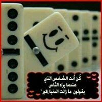 ابو ياسر
