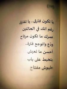 Shimaa Gad