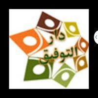 براعم التوفيق