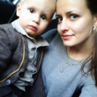 Гергана Тренева