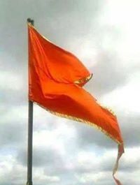 रोहन मस्के