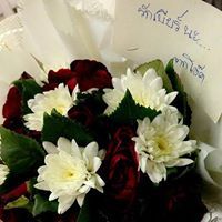 Thamajaree Panapitai