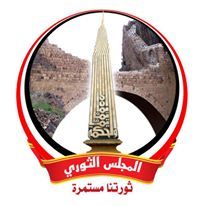 عبدالله عزام