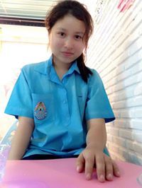 ห้าม ลืม'