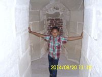 الراجية ربها