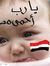 Mohamed...