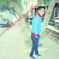 Abderrahmane Ladmia