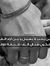 خلاص مف...