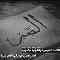 Nezoo