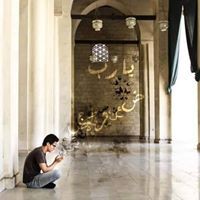Ahmed Gamal