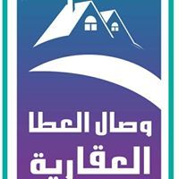 وصال العقاريه