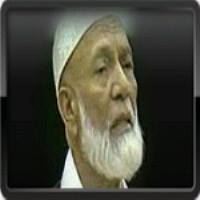 عرفه خلف المصري