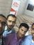 رافت ال...