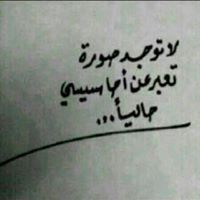 محمد المالكي