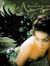 Michelle Guay