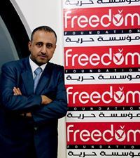 معاذ الفتيح