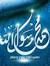 Ali Al