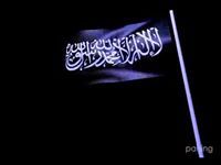 হ্যালো অনি