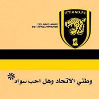 علاوي الجيلاني