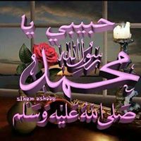 هيثم ابو مريم