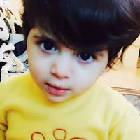 أذانينز شيك