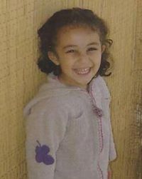 Yasmine Ammar