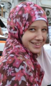 Gehad Elmoraly