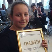 Виктория Фентиян