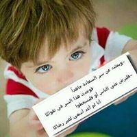 حمامة الأموي