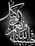 Mohamed...