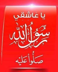 فتافيت الكلام