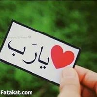 Mustafa Mahmoud