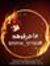 Hussain...